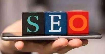 分享百度秒收秒排名的做法 百度 站長 SEO優(yōu)化 經(jīng)驗(yàn)心得 第3張 分享百度秒收秒排名的做法 百度 站長 SEO優(yōu)化 經(jīng)驗(yàn)心得 第3張